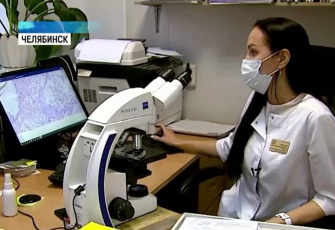 Внедрение пилотного проекта по Телепатологии в Челябинской области