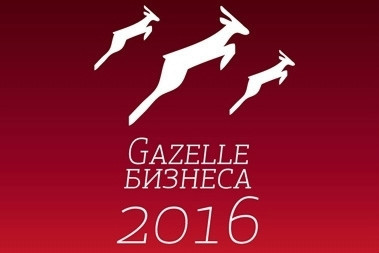Recognized as the Fastest-growing Creative Company of the Year by Gazelle Business
